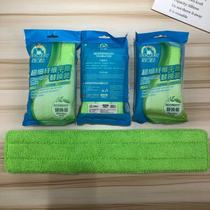 Original Baojajie 50CM mobile mop special replacement cloth flip-flops to absorb water without hair pier cloth