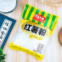 Jiaxian sweet potato starch 300g * 3 bags of sweet potato flour starch sweet potato flour sweet potato flour