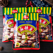 Chongqing specialty Jiaxian 180g * 3 bags of spicy fish seasoning seasoning package