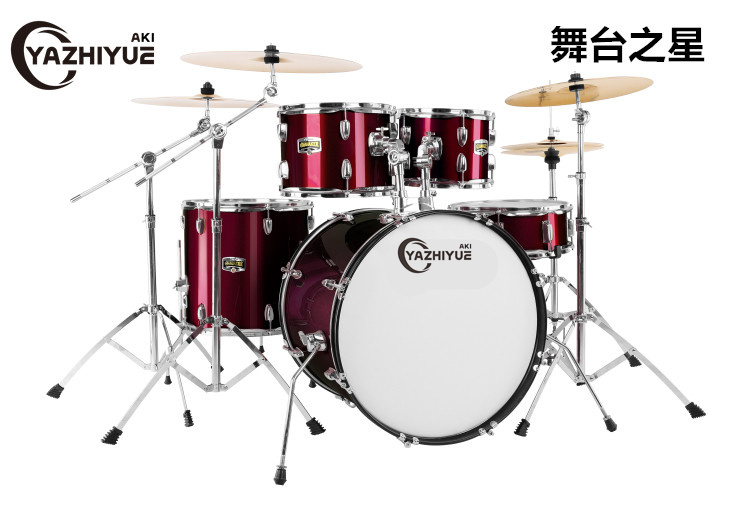 Ashile Stage Stage Stage Drum for Start Children Beginners Adult Professional Play of musical jazz drums