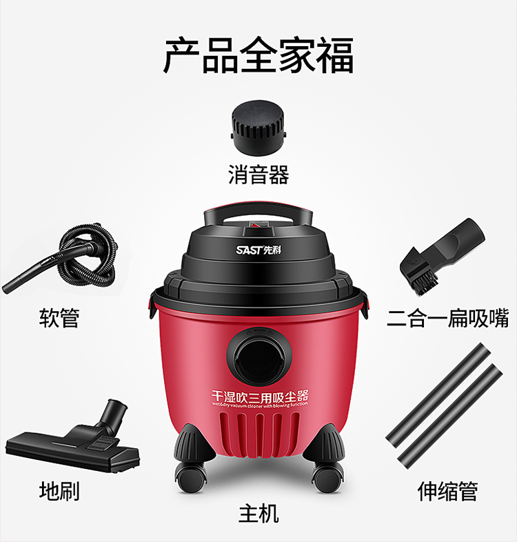 hút bụi mini Máy hút bụi gia đình Yushchenko siêu mạnh công suất cao nhỏ cầm thảm khô và ướt cầm tay ngoài máy hút bụi thùng - Máy hút bụi máy hút bụi dùng pin