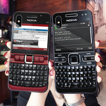 Any model Nokia nostalgic classic spoof creative personality funny phone case customization