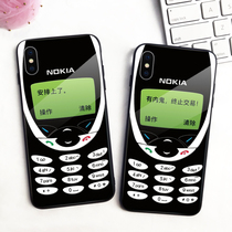 Any model Nokia personality creative retro mole termination deal Mobile phone shell custom arrangement on the spoof frosted funny men and women fun fall-proof glass couple net red with the same set
