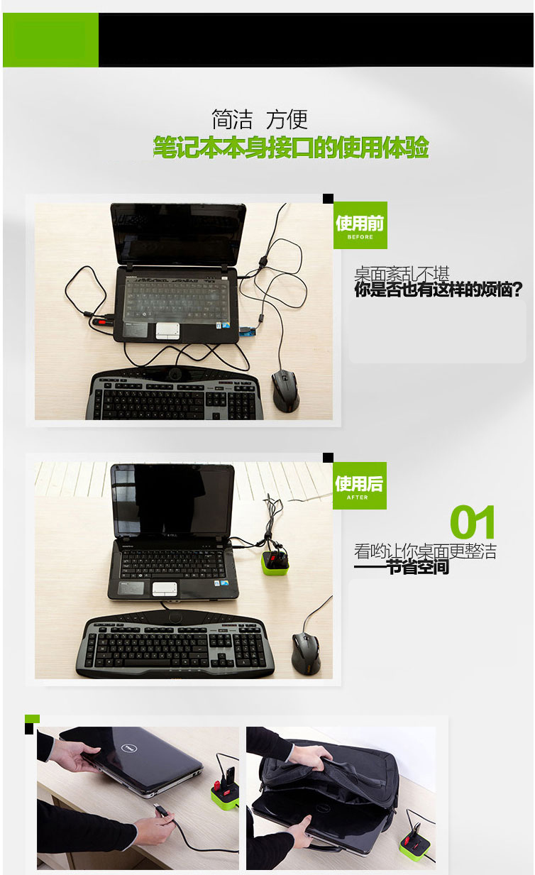 Bộ chia USB 2.0 máy tính xách tay tốc độ cao mở rộng đa giao diện trung tâm otg hub reader - USB Aaccessories đèn led usb