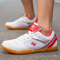 Table tennis shoes four seasons new breathable non-slip shock-absorbing lightweight sports shoes mens couple competition training shoes