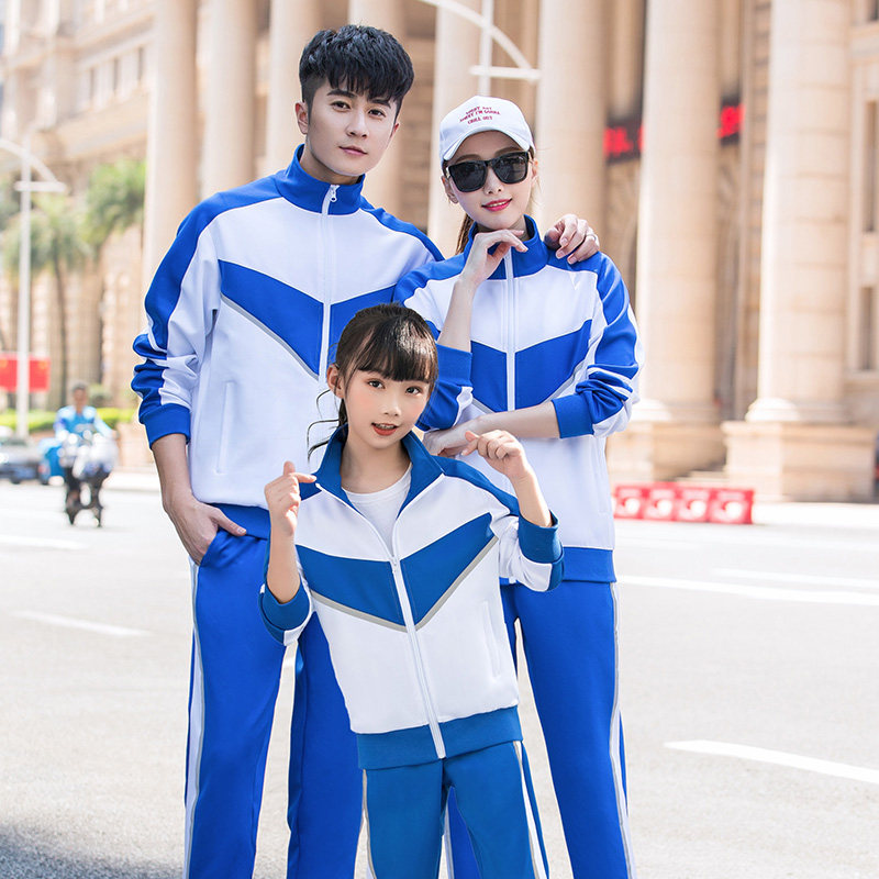 New Spring Autumn Models Students School Suit Sportswear Suit Sportswear Women and Children Junior High School High School Students' Sports jacket-Taobao