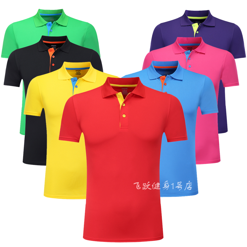Table tennis clothes short sleeves blouses for men and women T-shirts turning in tracksuit Speed Dry Group Clothing Customised Summer-Taobao