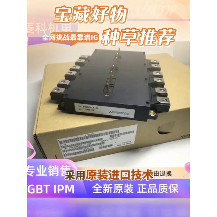 这玩意儿171块。D家的工业级“心脏”竟被我扒出白菜价