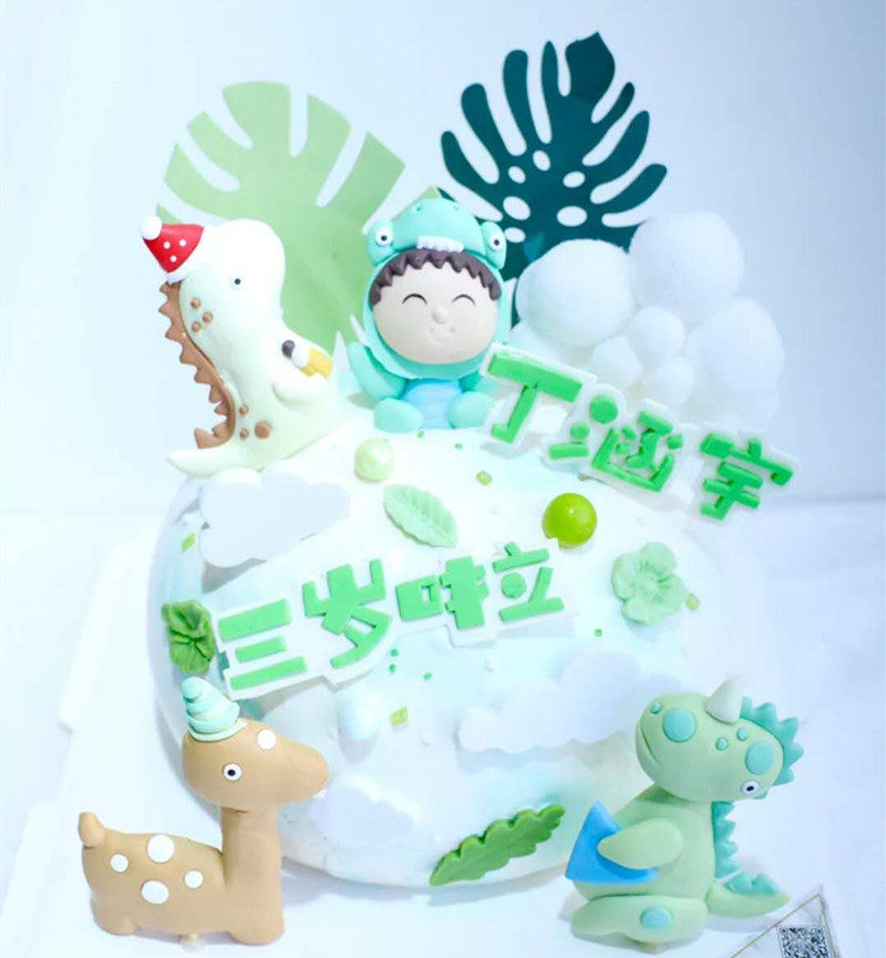 Baking Cake Decoration Soft Pottery Small Dinosaur Balloon Cloud Plug-in Baby One Hundred Days Birthday Dessert Dress Up