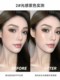 TO/FOR Filter Makeup Powder, microdermabrasion, ໄຮໄລ້, ປັບສີຜິວໃຫ້ສົດໃສ, ຄວບຄຸມຄວາມມັນ, ຄວບຄຸມຄວາມມັນດົນນານ, ການແຕ່ງໜ້າບໍ່ເອົາອອກ, ຜິວແຫ້ງ, ຜິວມັນ.