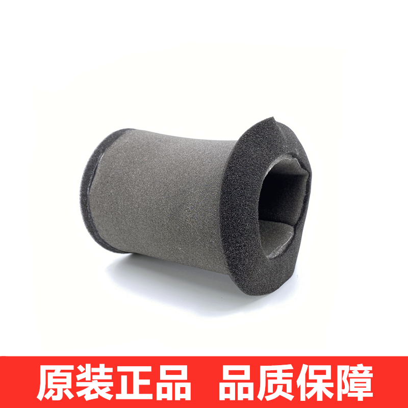 Applicable motorcycle air filter core GN125 Suzuki king GS125 universal air filter filter sponge filter-Taobao