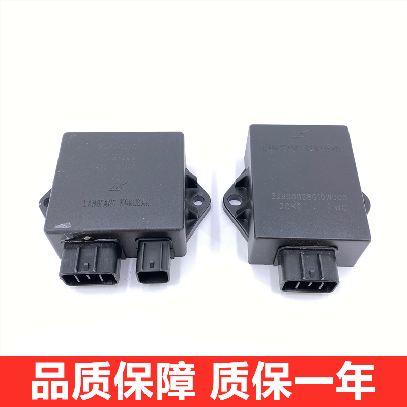 Application of Suzuki's GT125 ignitor QS125-5-5A-5B-5C igniters QS125-5-5A-5B-5C countries with three igniters-Taobao