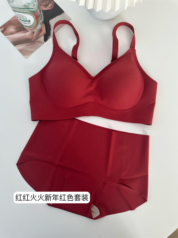 New Year Red Bra Set, Zodiac Year Underwear, Small Chest Looks Bigger, Jelly Strip Soft Support Push-Up Bra