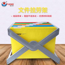 Fudekuai a4 hanging fast labor file rack b4 hanging folder rack fast labor rack fc fast fishing file rack