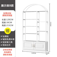 B Тип 120 High 215 [Full White] Европейские ворота