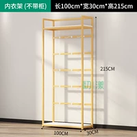 Нижнее белье 100 высота 215 [нет шкафа]