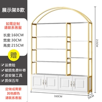 BRE 160 High 215 [золото+белая] европейская дверь