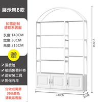 Длина типа B 140 Высота 215 [Полный белый] Европейские ворота