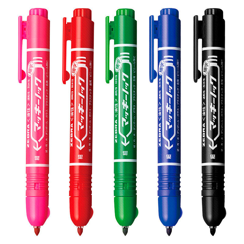 Zebra (Zebra) single head by moving note pen P-YYSS6 oily fine print CD pen single