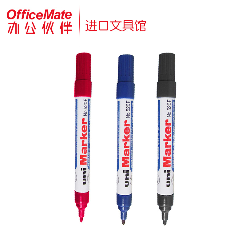 Mitsubishi 520F Mack Pen Mark Pen Notes Pen Round Head Oily Single Head 3mm Single Branch Price
