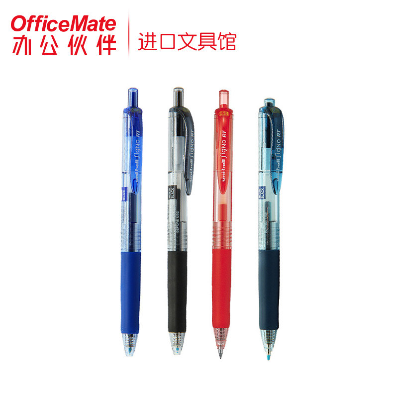 MITSUBISHI PRESS GEL PEN UMN-138 Gel pen 0 38MM signature pen single price