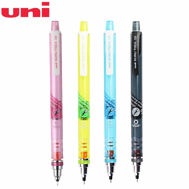 Mitsubishi M5-450T lead core automatic rotating pencil active pencil 0.5mm unit price