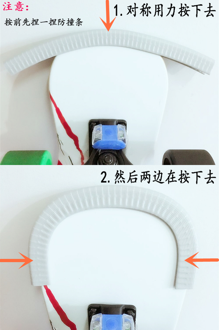 Cá lớn và nhỏ tấm đôi mô hình dày bảo vệ rộng ván trượt chống va chạm dải nhảy dài hội đồng bảo vệ phổ quát bao gồm đôi rocker - Trượt băng / Trượt / Thể thao mạo hiểm ván điện cân bằng