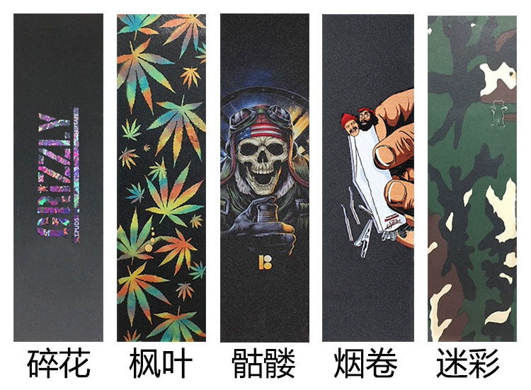 Long board giấy nhám Ván trượt ván trượt đôi rocker Cá nhỏ DIY tùy chỉnh mờ sticker không thấm nước lỗ chân lông giấy mịn - Trượt băng / Trượt / Thể thao mạo hiểm