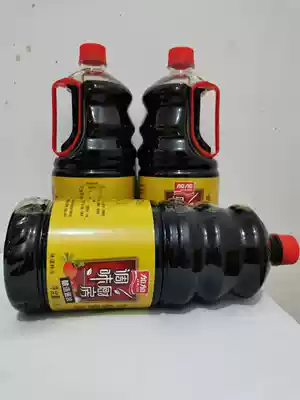 Plus seasoning kitchen light soy sauce Soy sauce 1 9L barrel Cold salad catering light soy sauce Soy sauce brewing three-level soy sauce