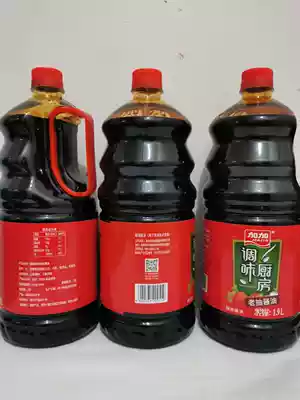 Plus seasoning Kitchen dark soy sauce Soy sauce 1 9L Cooking stir-fry braised color seasoning
