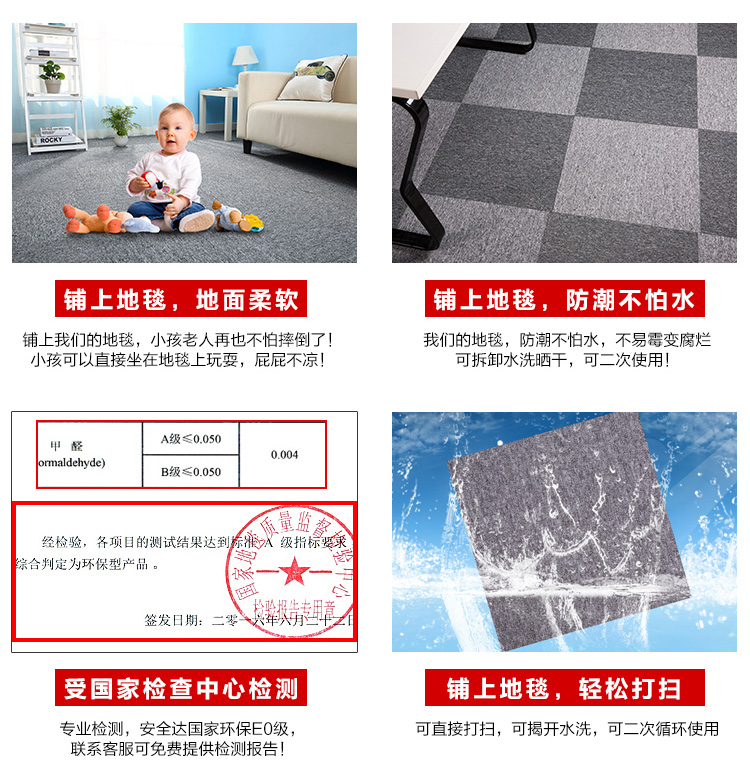 Văn phòng màu rắn bao phủ phòng trẻ em thảm vuông khảm phòng ngủ phòng khách thương mại toàn màu xám nhà thảm nỉ trải sàn