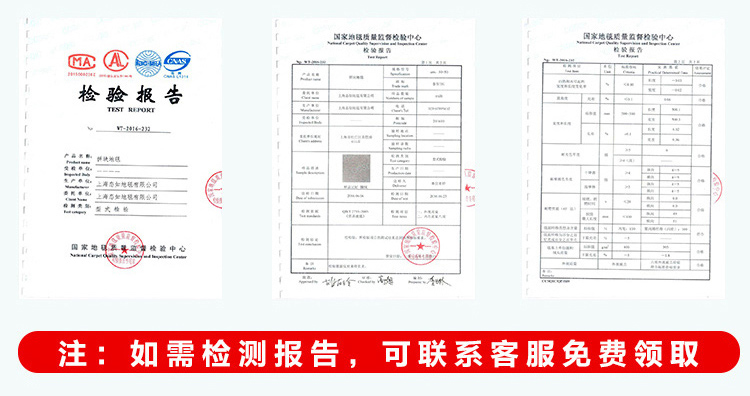 Thảm văn phòng Phòng ngủ Full Shop Phòng khách Phòng khách Công ty Khâu thương mại Khâu vuông Thảm nhựa đường thảm cuộn