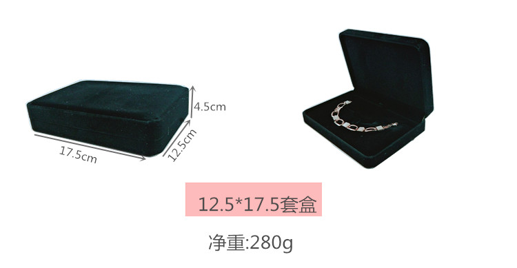 Coffret à bijoux OTHER   - Ref 3107025 Image 17
