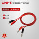 DC voltage stabilization power supply Test line Experimental test line Clip line Power output line Crocodile clip