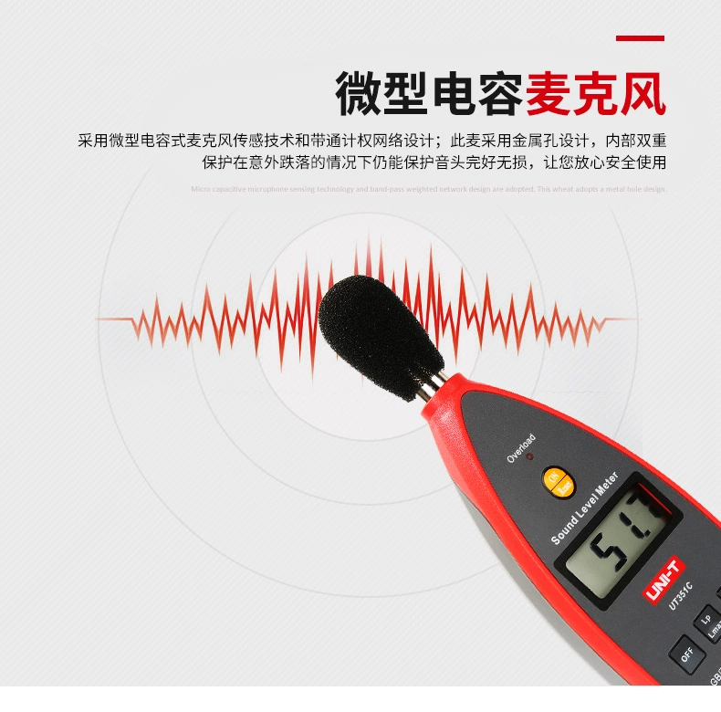 máy đo độ ồn testo 815 Máy đo tiếng ồn kỹ thuật số Uliide UT353 Máy đo decibel âm thanh Máy đo độ chính xác cao Máy đo mức âm thanh Máy dò tiếng ồn gia đình dụng cụ đo độ ồn khoảng cách đo độ ồn