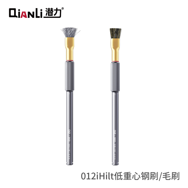 Potential Repair Steel Brush, Debris Steel Brush, Durable and Reliable Brush, Motherboard Debris Steel Brush, Cleaning Brush, Clean Brush