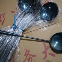 Iron spoon rice spoon frying spoon rice spoon scooping rice spoon stir-frying spoon Zhangqiu iron pot special spoon pure hand forged roasted blue