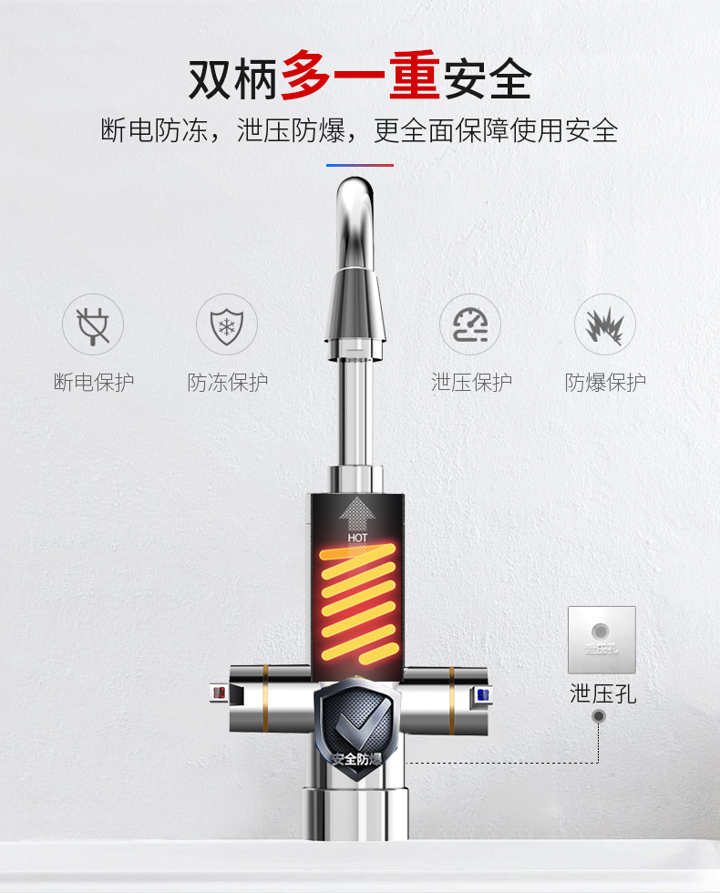 bình ariston Vòi nước nóng điện Chigo là loại máy nước nóng nhanh, nhà bếp nhỏ kho báu đã được tiết kiệm nước và điện máy nuocs nóng