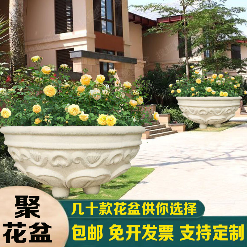 European-style flower pot outdoor grc flower pot courtyard flower green plant villa door large outdoor stone carving cement flower bed