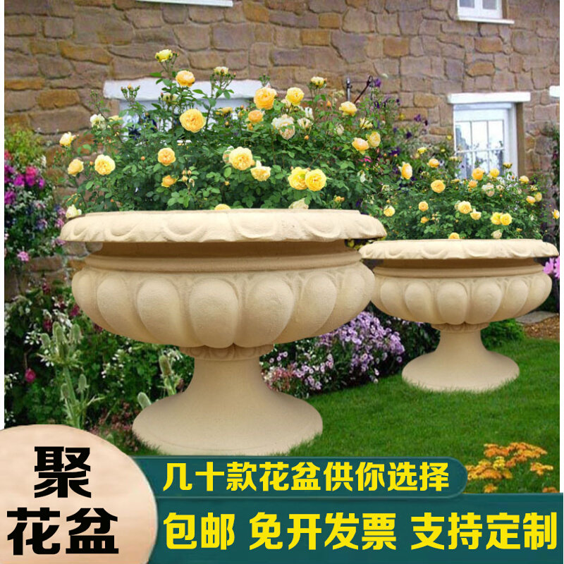 Cement Flowerpots Outdoor Patio Flowers Bowl Eurostyle Villa Outdoor Sandstone Glass Fiber Stones Large floor flower altars