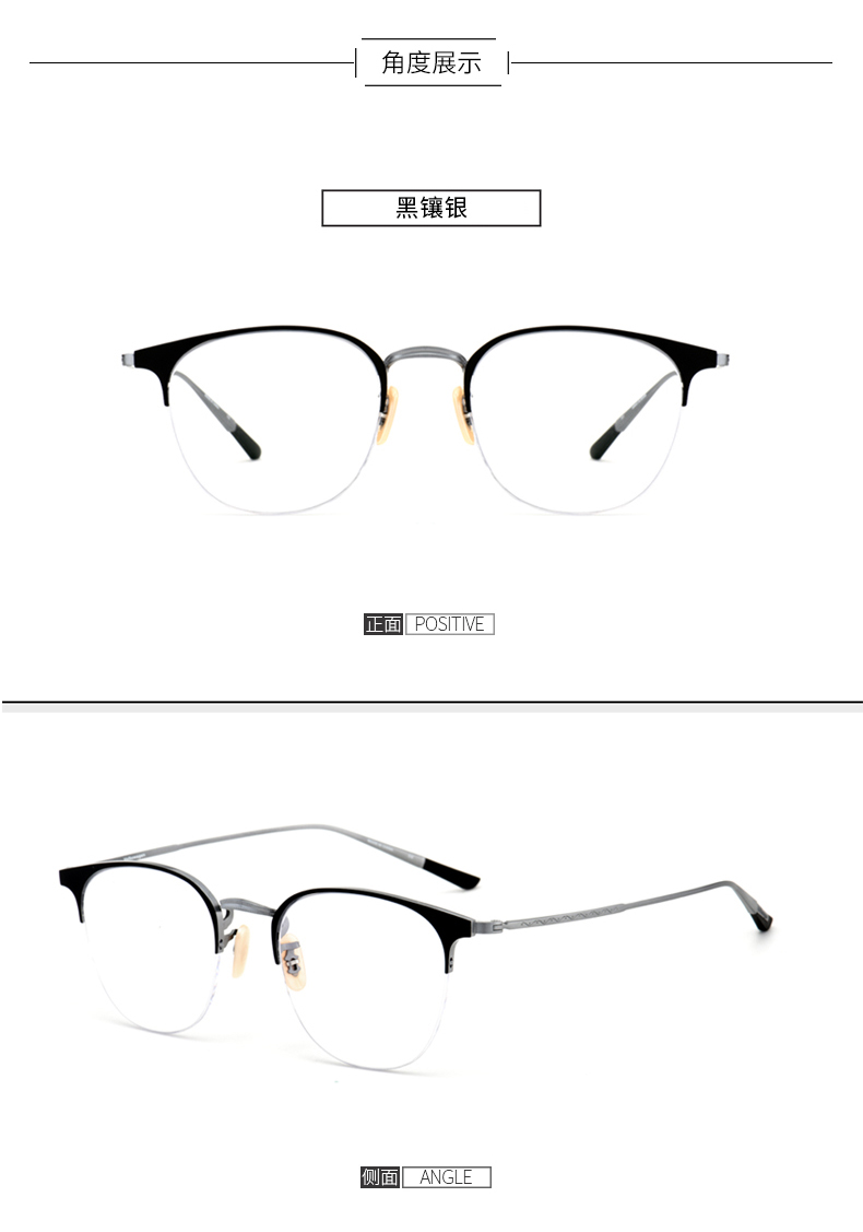 Kính cận thị Đức của Đức dành cho nam và nữ với kính hoàn thiện bằng titan hoàn hảo kính rayban nữ