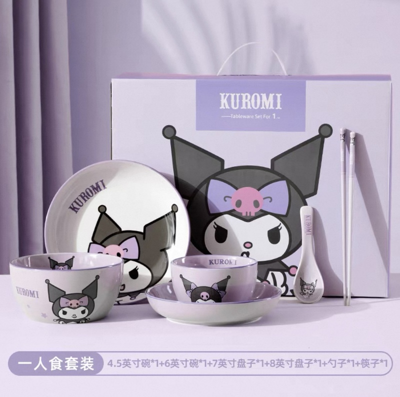 Sanrio Kuromi Tableware Set Valentine's Day Gift for Girlfriend Birthday Housewarming Set Bowls and Plates New Year Gift