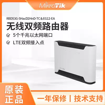 MikroTik Chateau RBD53G-5HacD2HnD-TCEG12-EA Enterprise 4G Wireless Router