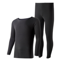 Catman thermal underwear heating graphene antibacterial seamless thickened womens and mens autumn underwear bottoming suit couple winter