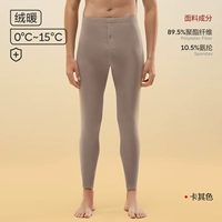 B Стиль [80 Honeycomb Velvet Heat and Antibacterial] мужские одиночные брюки - Kaqi