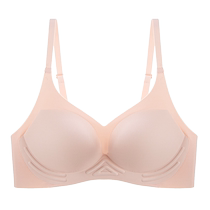 Catman underwear womens small breasts push up to make them look bigger prevent sagging shrink secondary breasts lift up sexy and beautiful back seamless bra