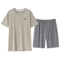 Catman Summer New Modal Short Sleeve Pajamas Mens Simple Solid Color Tops Loose Short Home Clothes Set