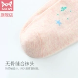 Хлопковые невидимые тонкие дышащие милые нескользящие японские носки