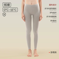 Стиль [80 горячий бархатный нагрев утолщенный и тонкий бархат] Женский серый