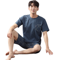Catman pajamas mens pure cotton thin spring and summer short-sleeved 2024 new home wear two-piece suit for going out